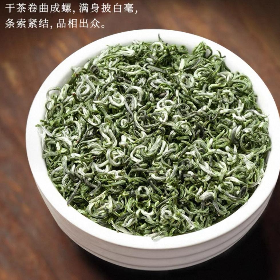 小柚子百货优选