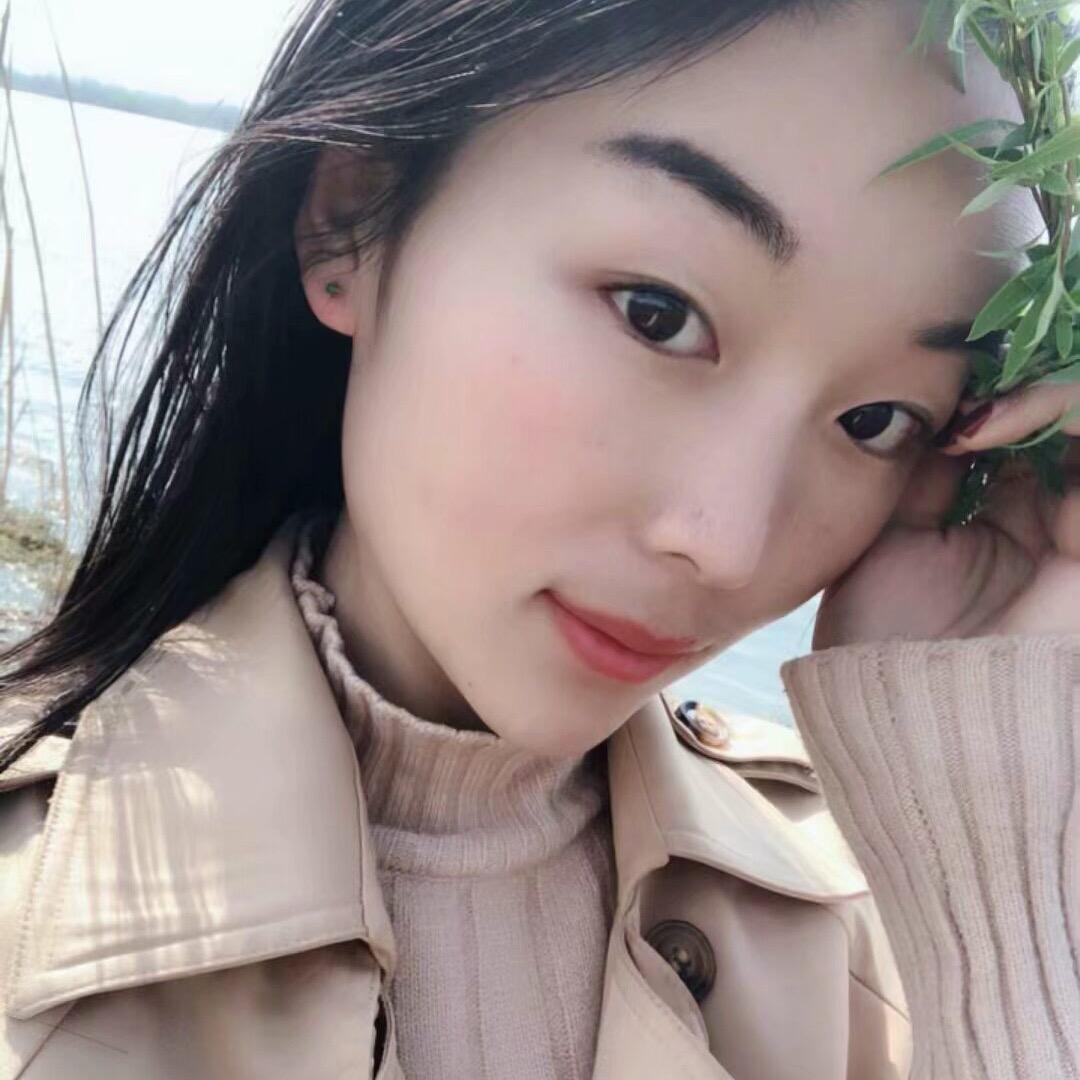 余火