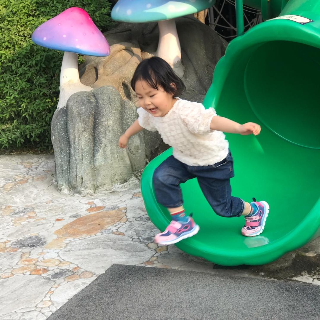 爱拼才会赢积木