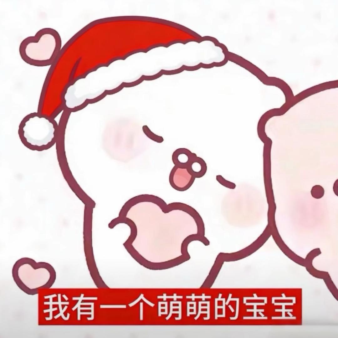 ￴ ￴ ￴我牙疼