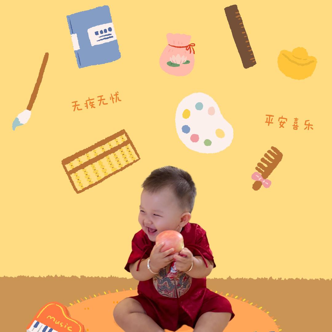大无畏