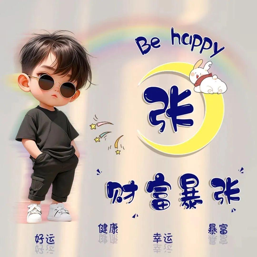 龙虾汤泡面