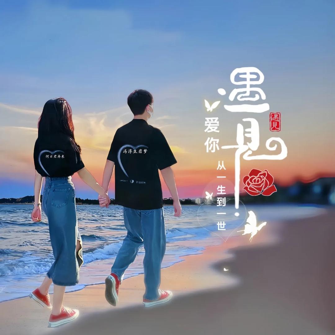 ꧁💞 满是心酸🍃皆是遗憾💞 ꧂