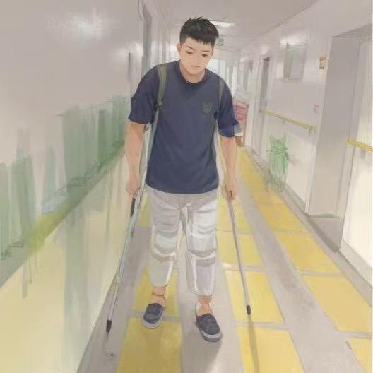 小赵的脊髓损伤康复日记