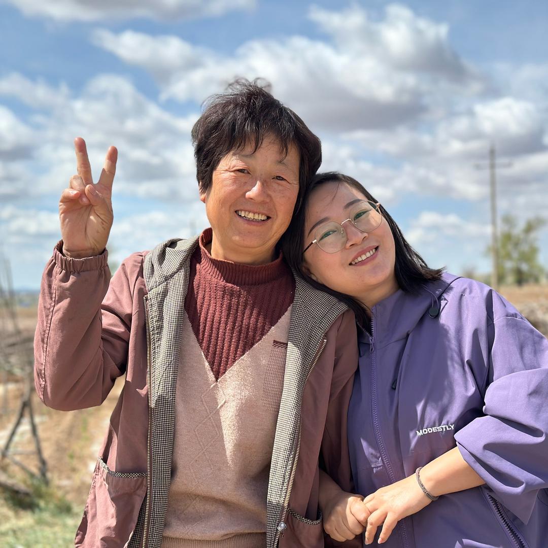 火火家&羊婆婆