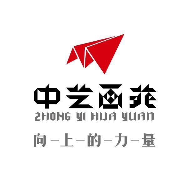 武汉中艺画苑
