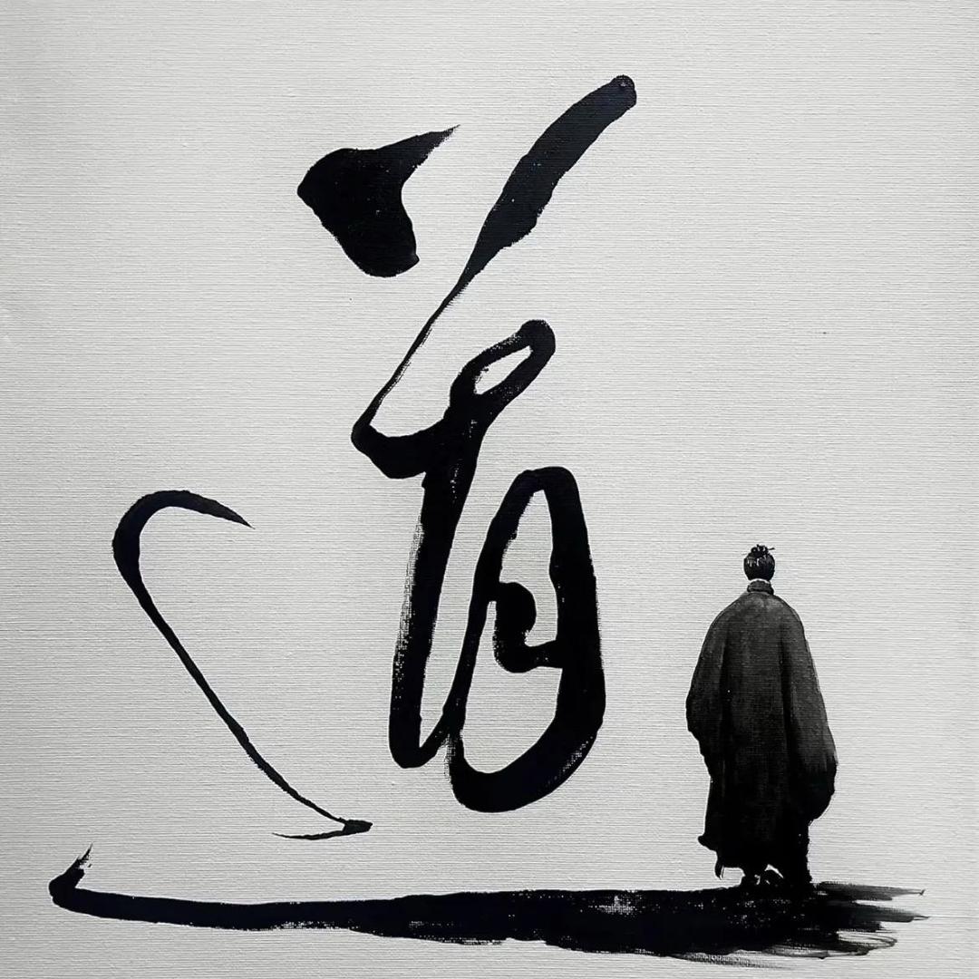銄濬