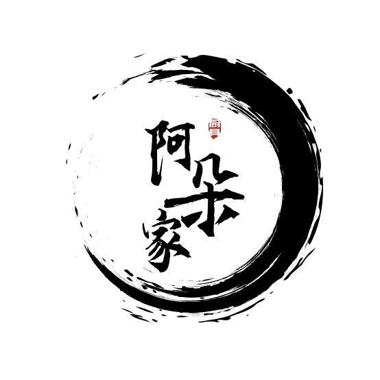 阿朵家高端厨具3