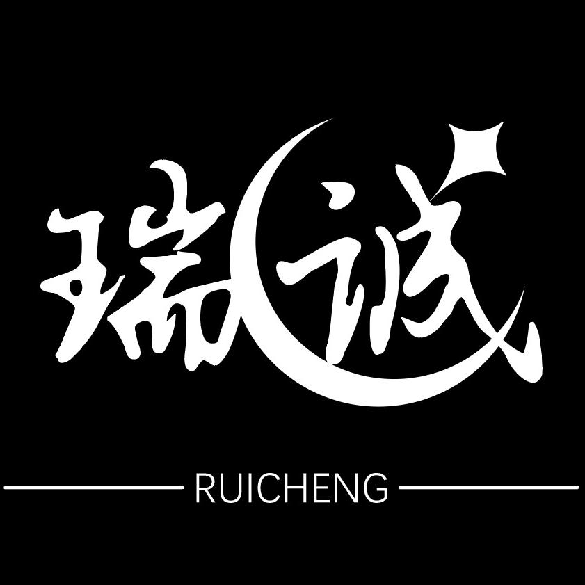 西昌瑞诚电脑