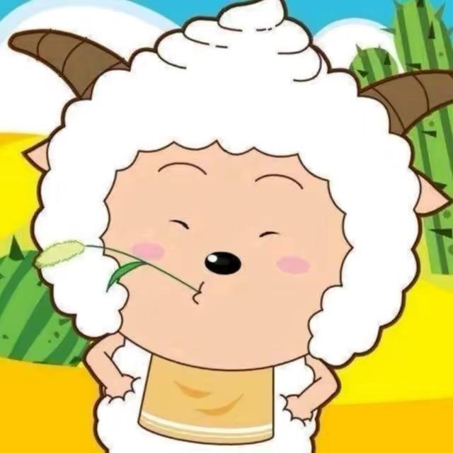 不要慌张的张