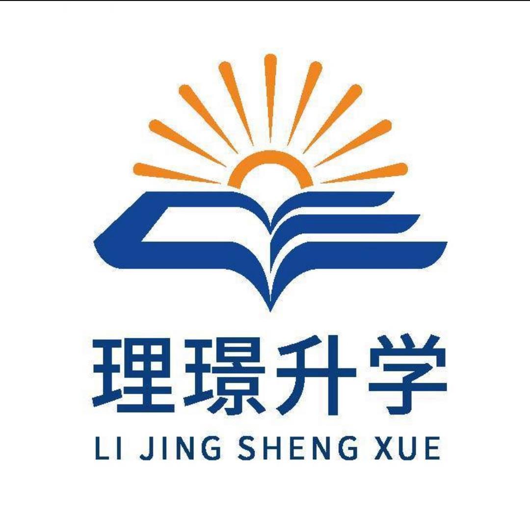 常熟高考综评&志愿 杨阳洋老师