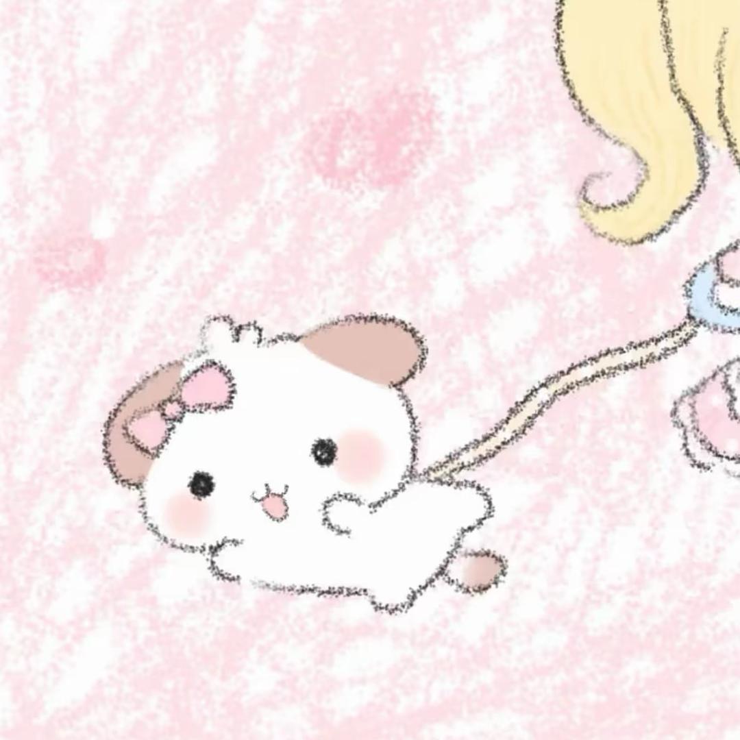 秋