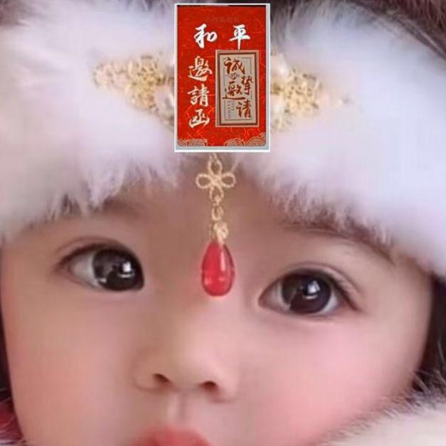 谁那么优秀关注我