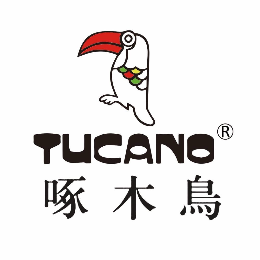啄木鳥聚恒专卖店