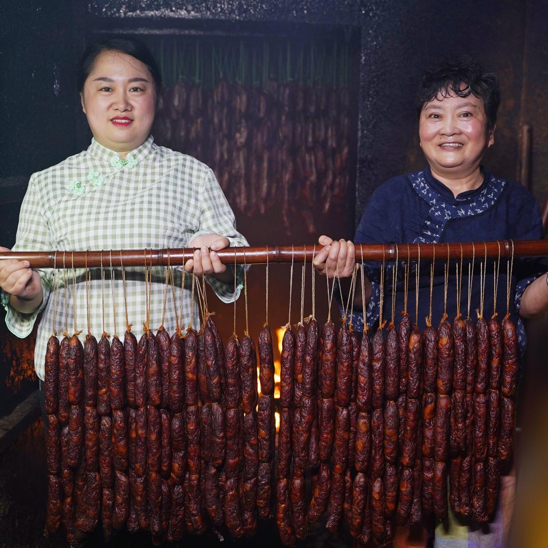 青神县忆村香食品经营部