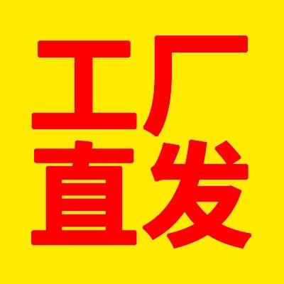 品质好物精选小店