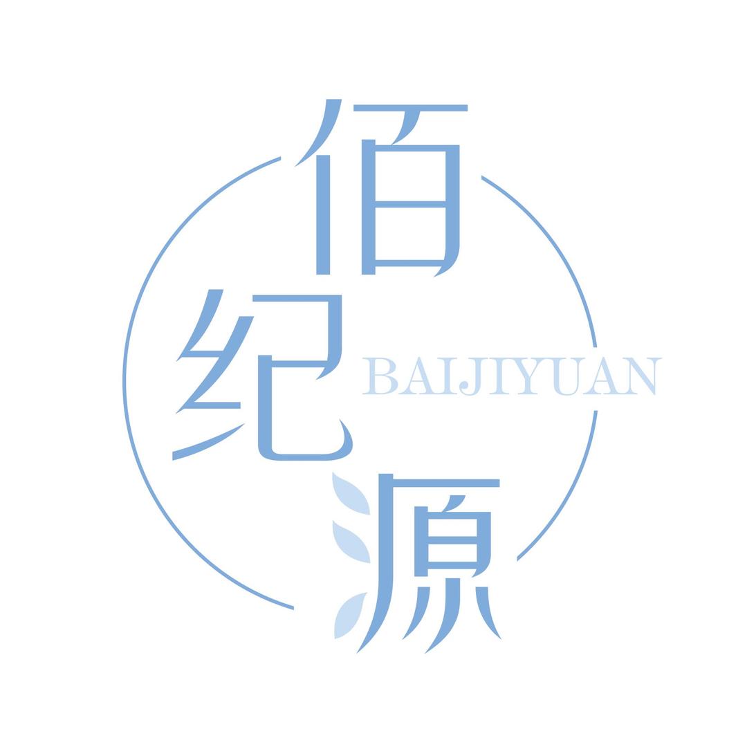 佰纪源官方旗舰店