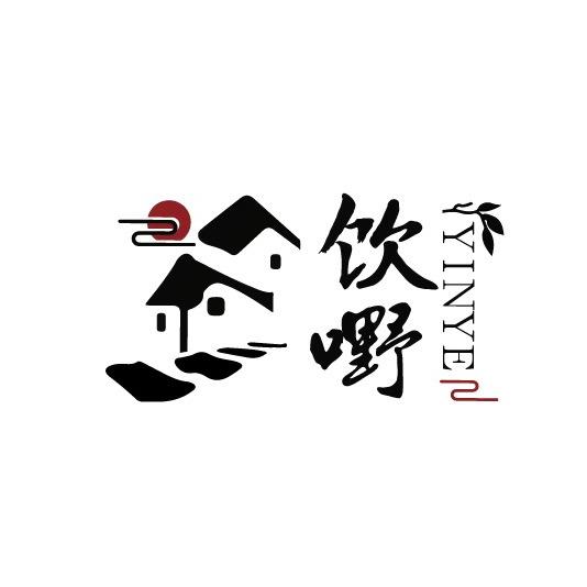 饮嘢围炉煮茶官方号