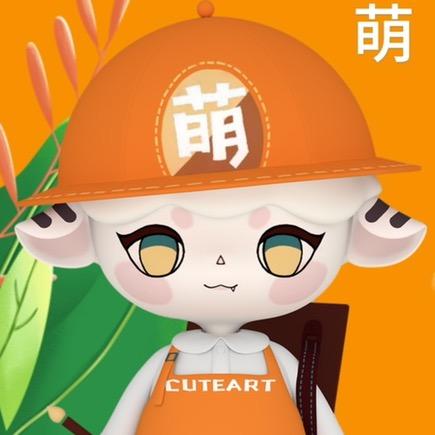 CUTEART萌画咖艺术