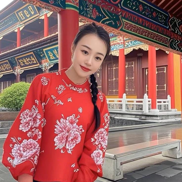 菜菜