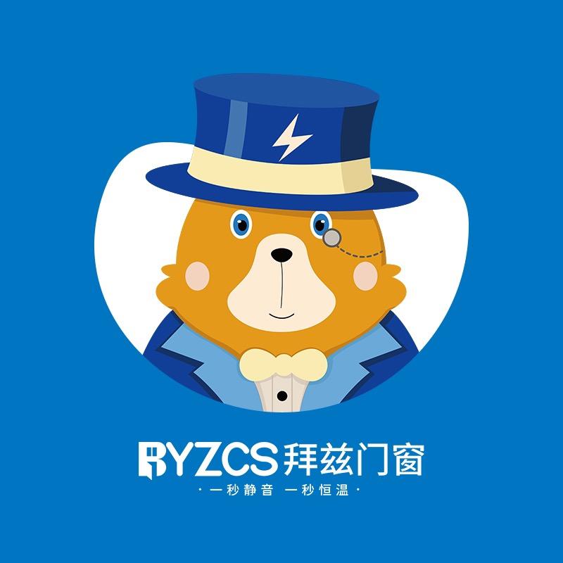 拜兹全屋门窗生活馆