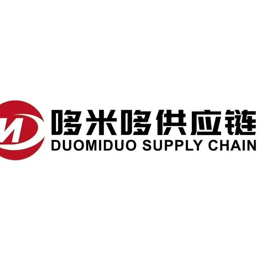 哆米哆供应链华北区