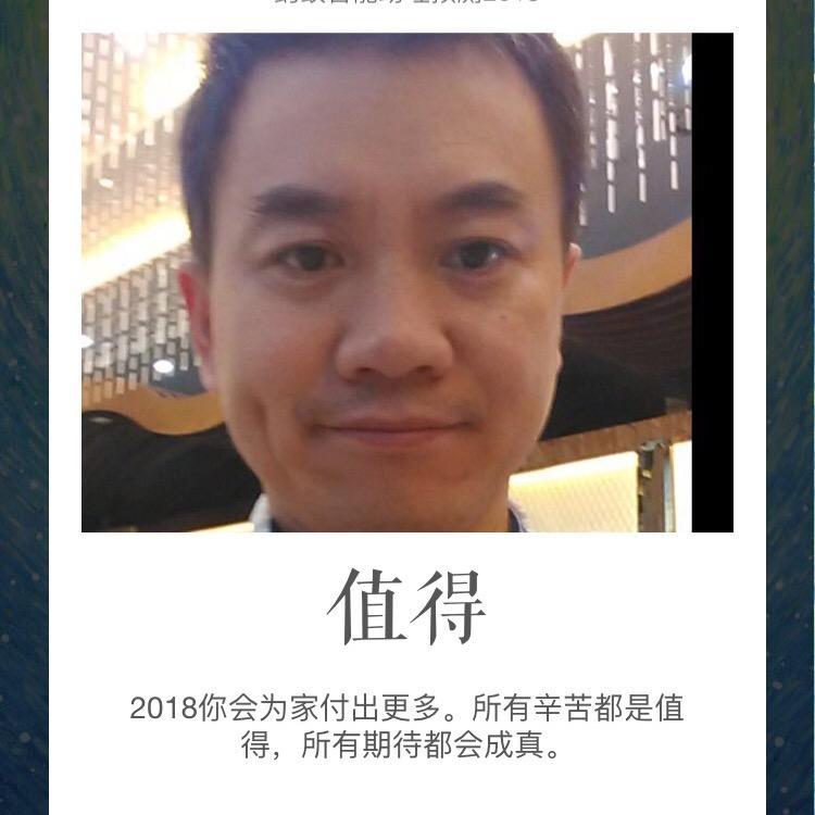 徐老大✌️