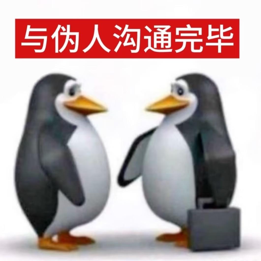 被早八调成M