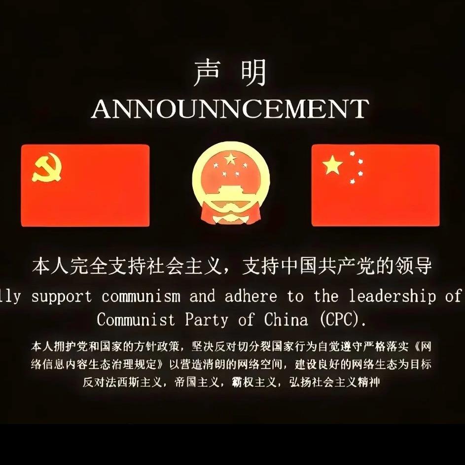 雨点文章ꪜiρ⁰¹