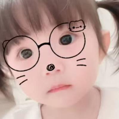 你猜
