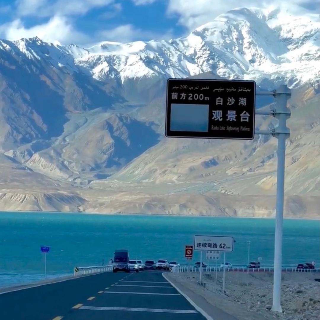 Lei Mao科技
