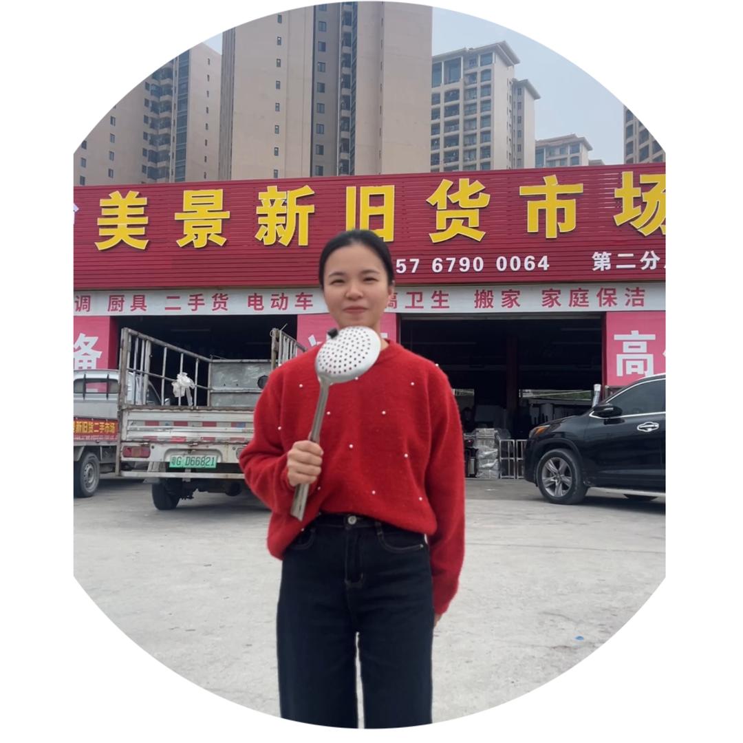 美景旧货市场（陆匠店)