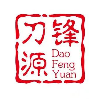 刀锋源刀具