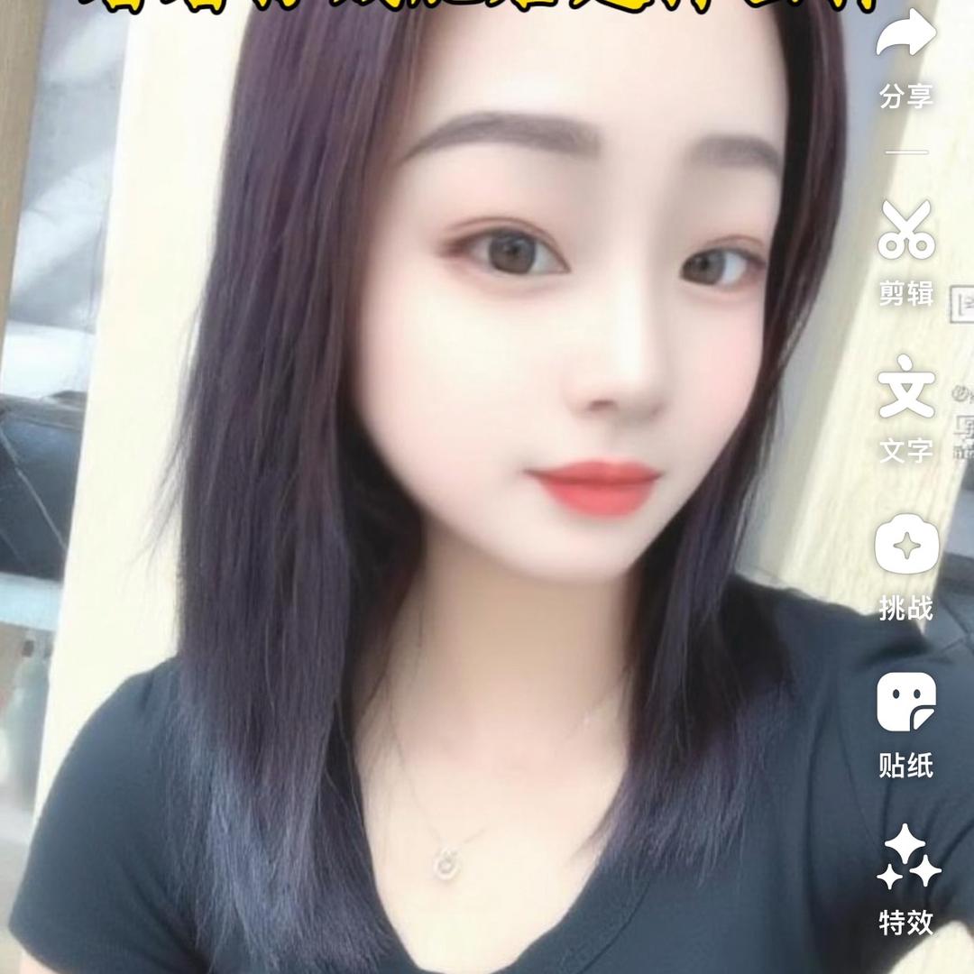 🦋এ᭄我姓ꦿ张💔别嚣张ོ࿐ᩚ