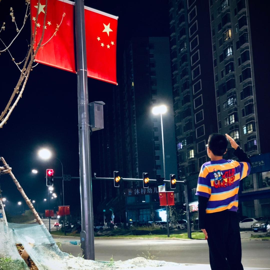 小玘同学