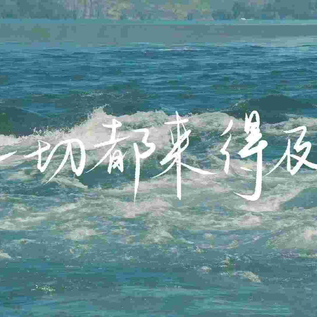 胖虎123