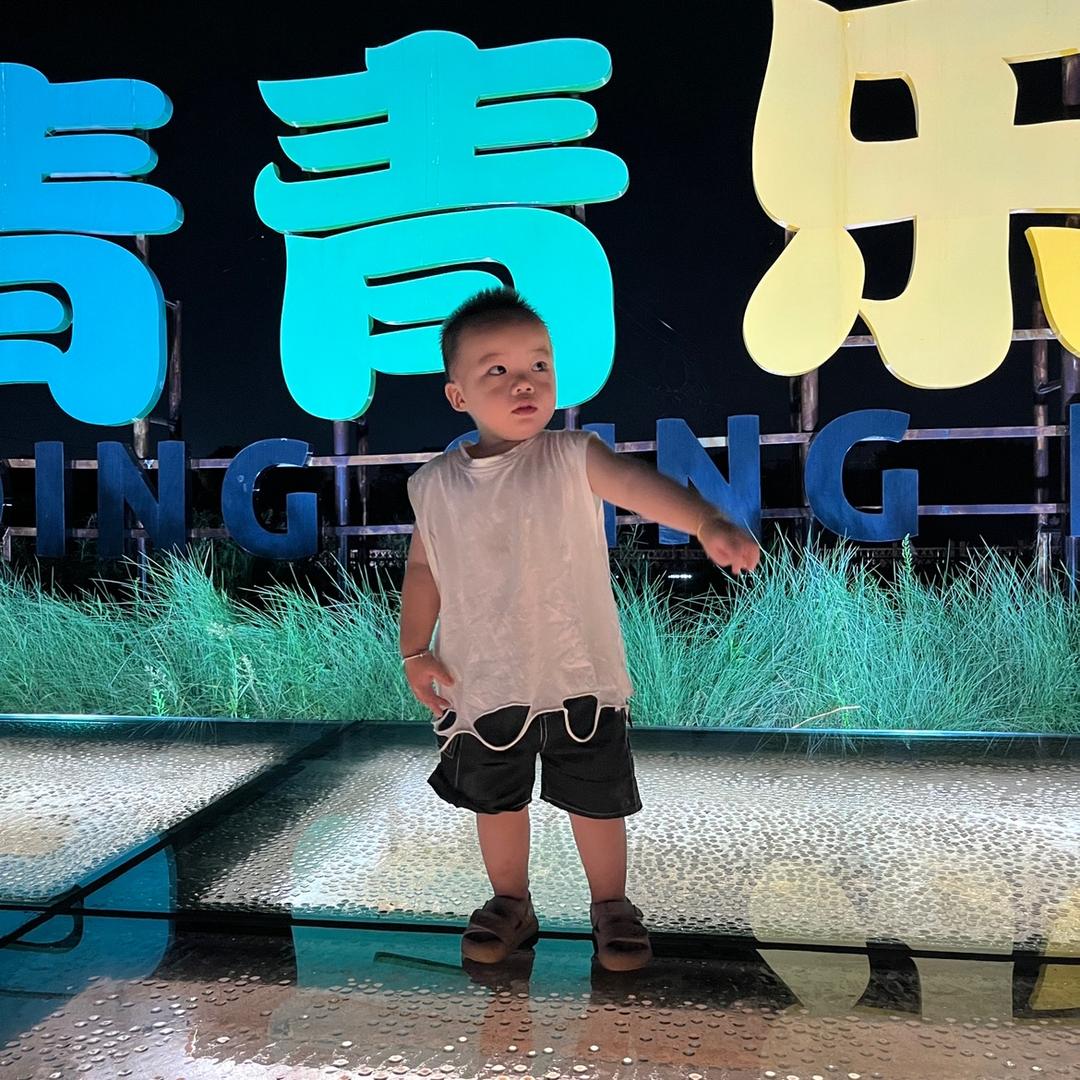 小范团成长记