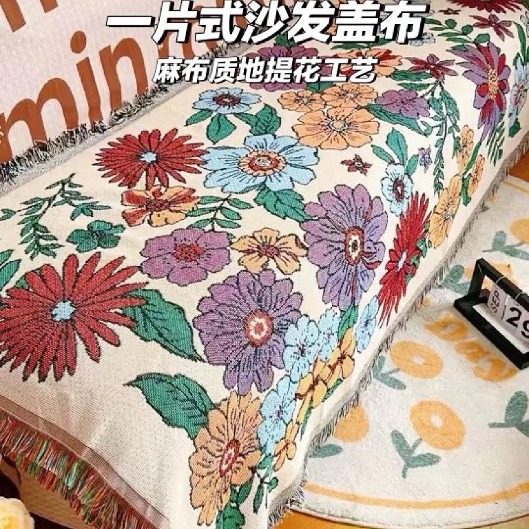 大博家纺