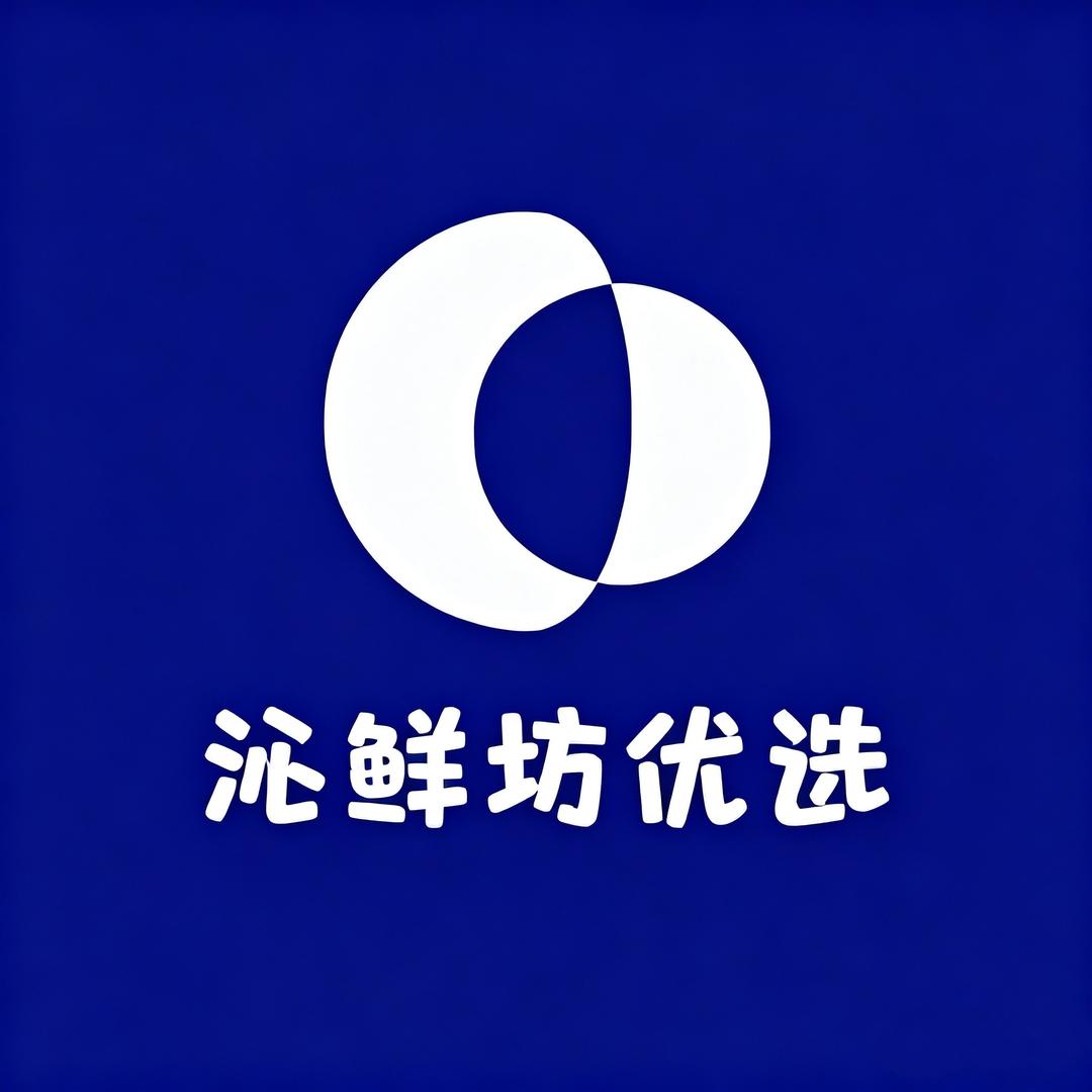 乳山生蚝沁鲜坊优选