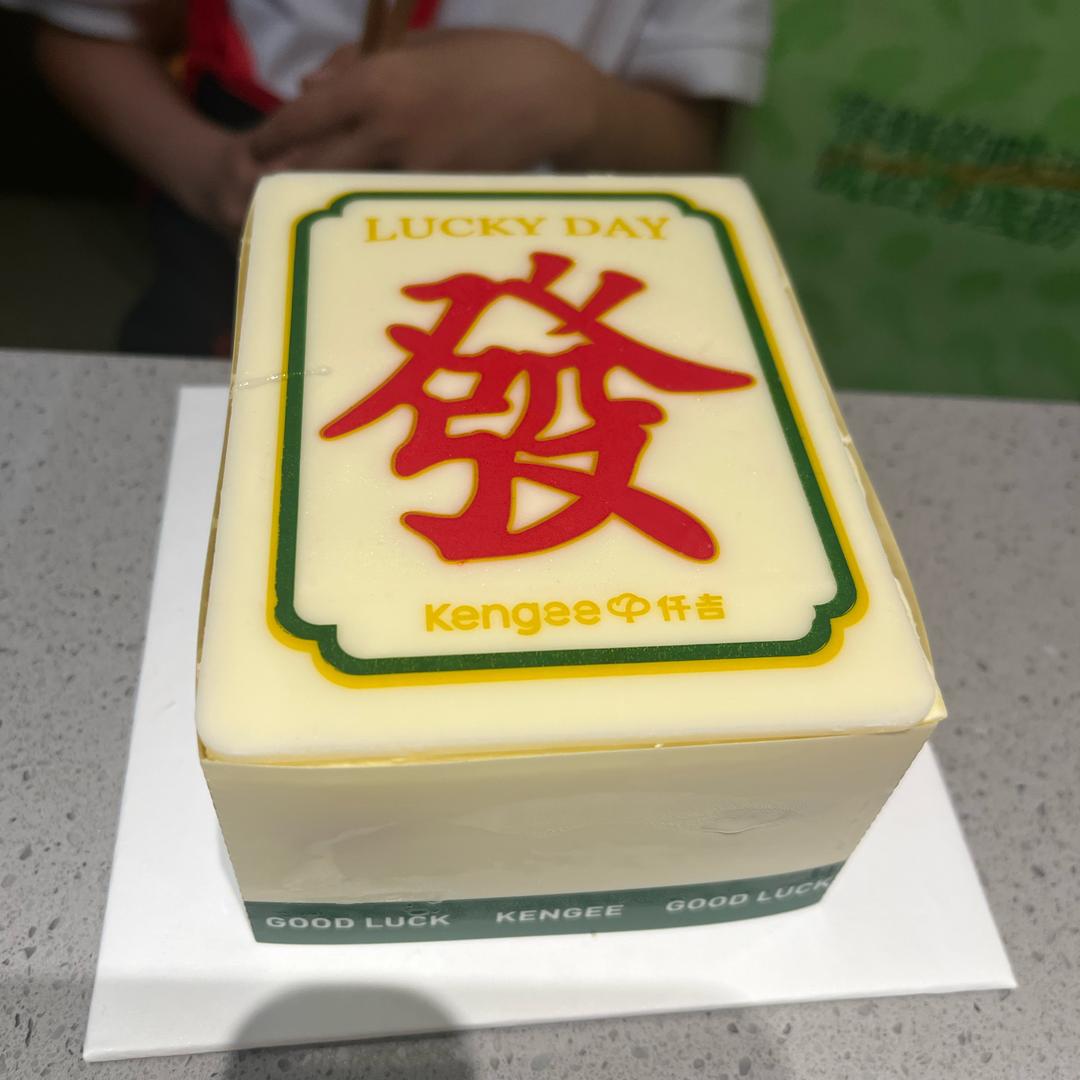 南城小萌湘