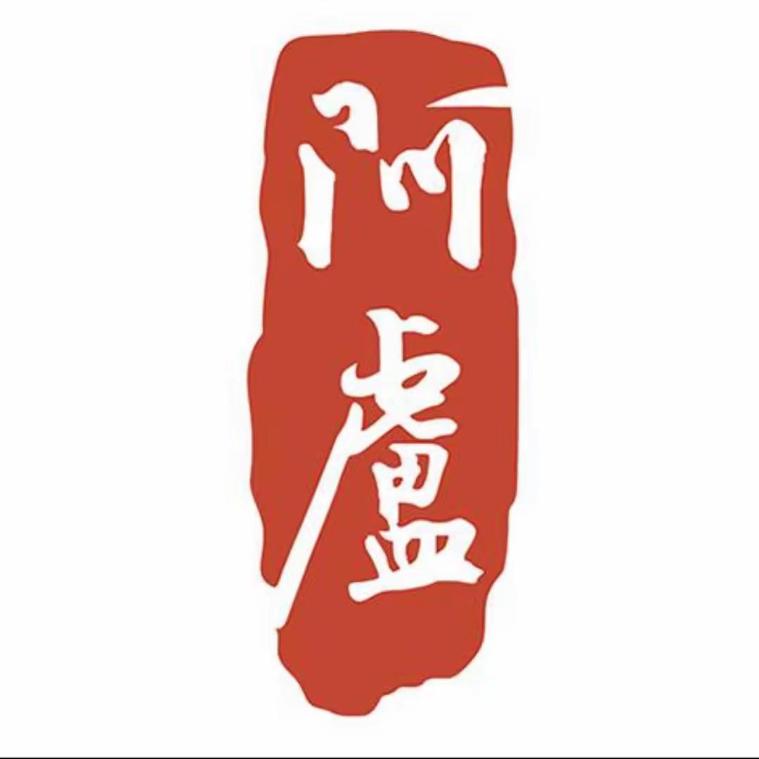 阿盧灵羽系列孔雀羽浮漂