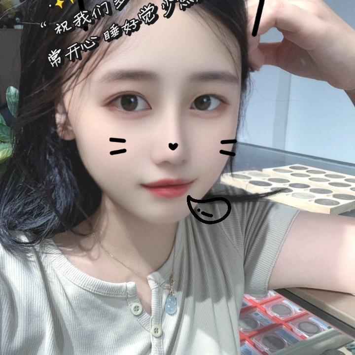 唸哗收藏