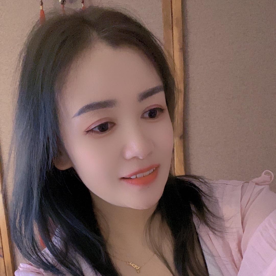 艳子