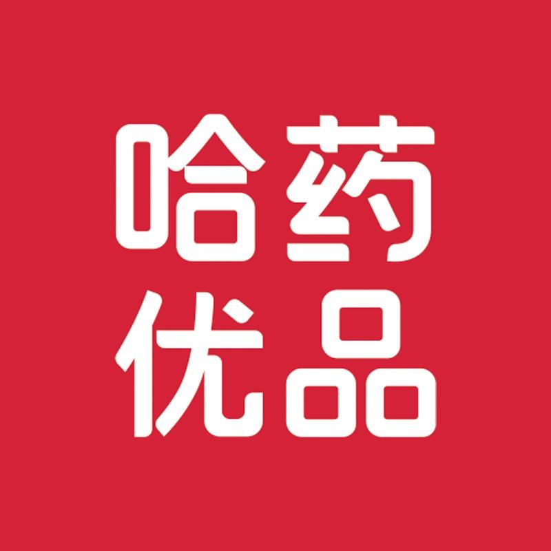 哈药优品官方旗舰店