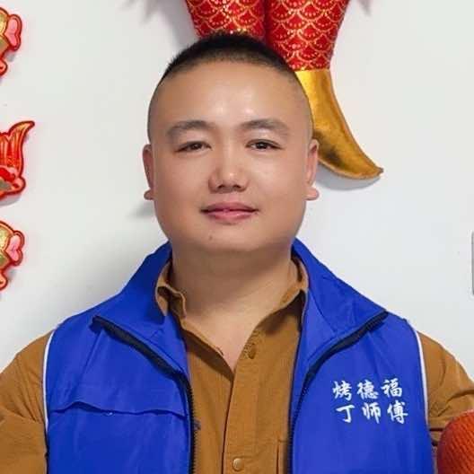 烤徳福丁师傅北京烤鸭