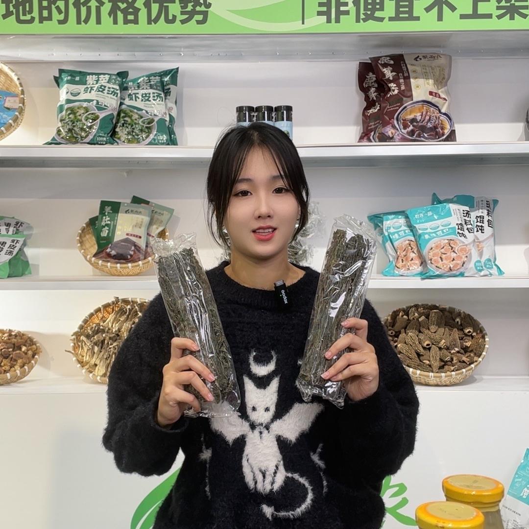聚雨农商贸优品