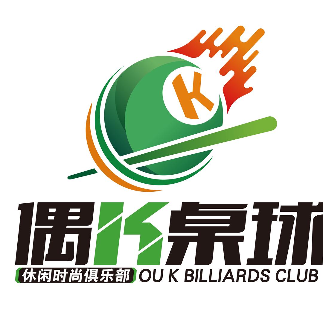 偶K桌球光谷步行街店