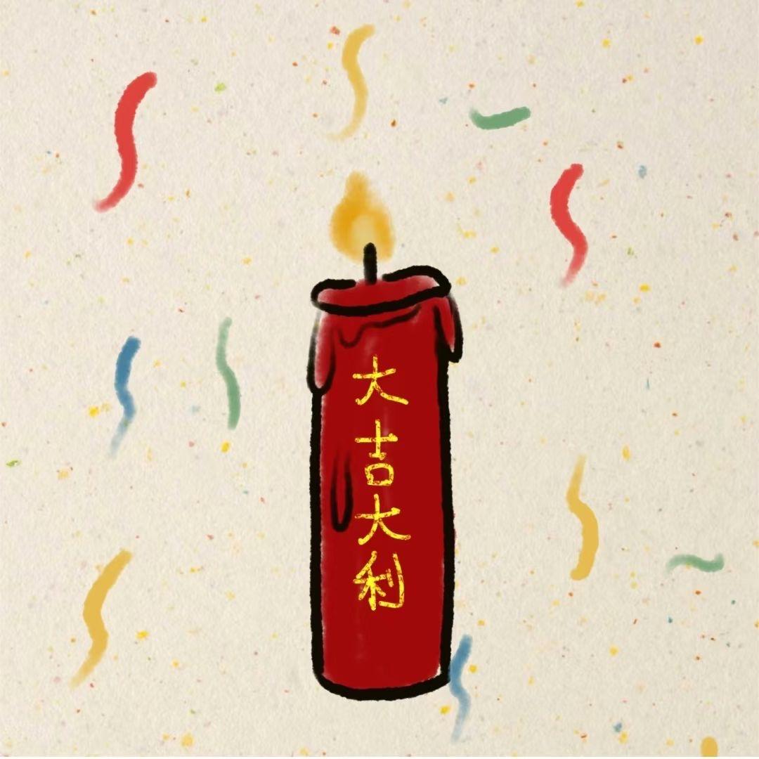 超燃品质服饰