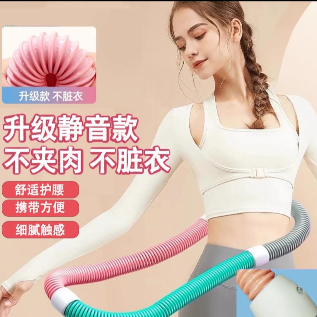 紫心呼啦圈工厂直销