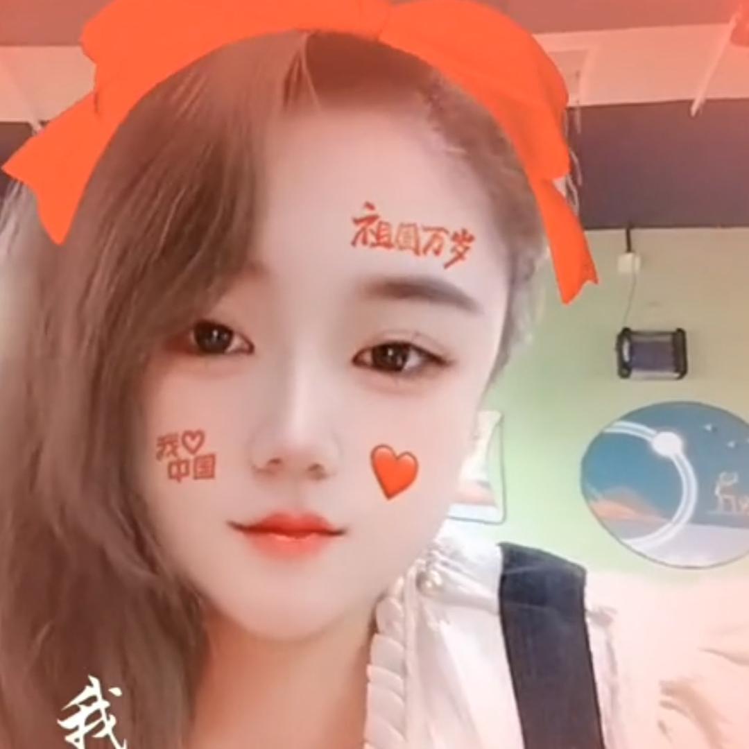 💕陈💕橙💕橙